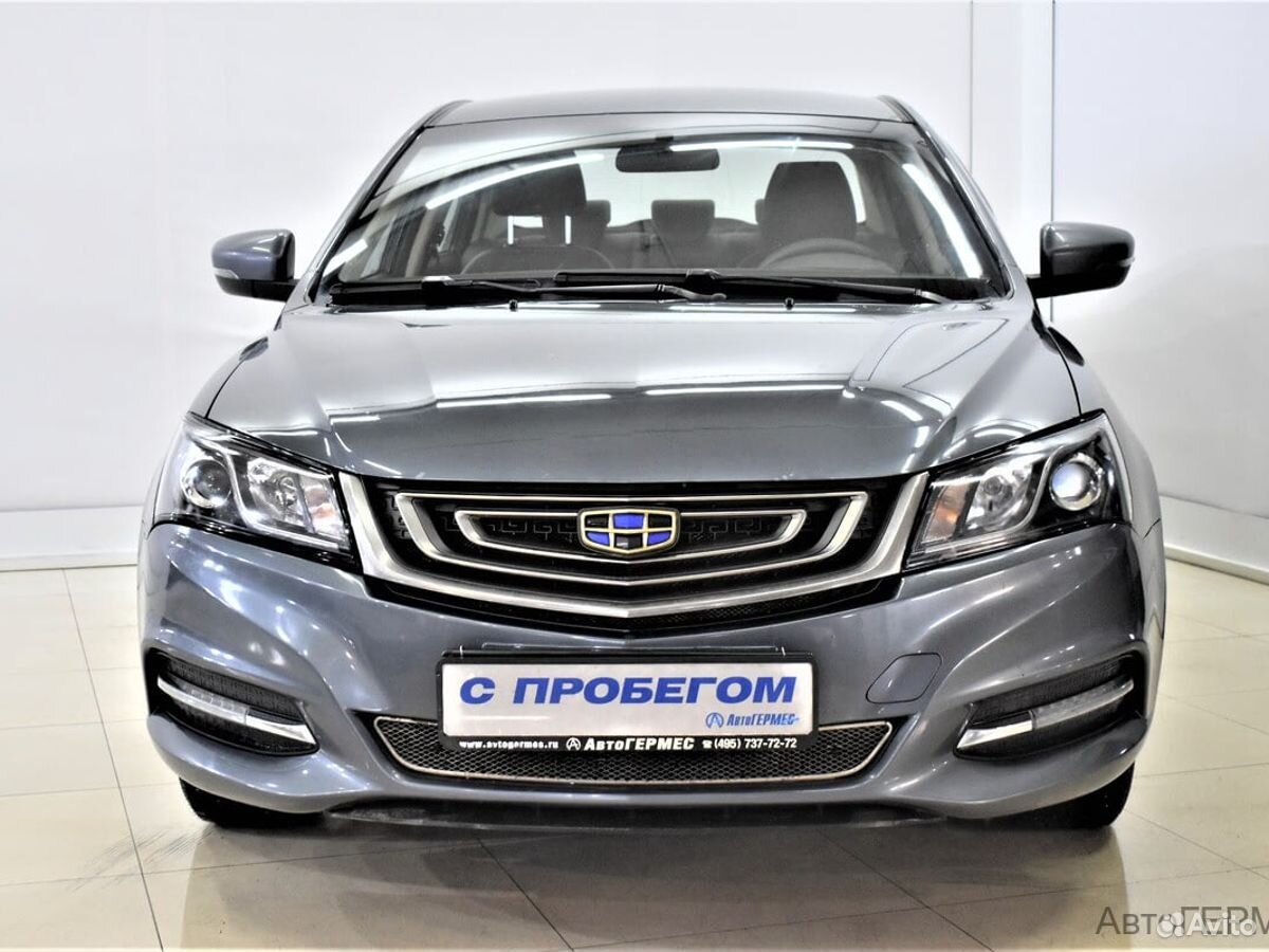 Geely Emgrand 7, 2019