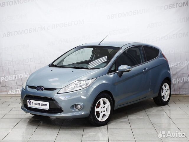 Ford Fiesta, 2008, 2008 с пробегом 144 667 км Ford Fiesta, 2008, 2008 с пробегом 144 667 км, цвет Голубой, цена - 624 000 руб., кузов - Хетчбек 3-дверный