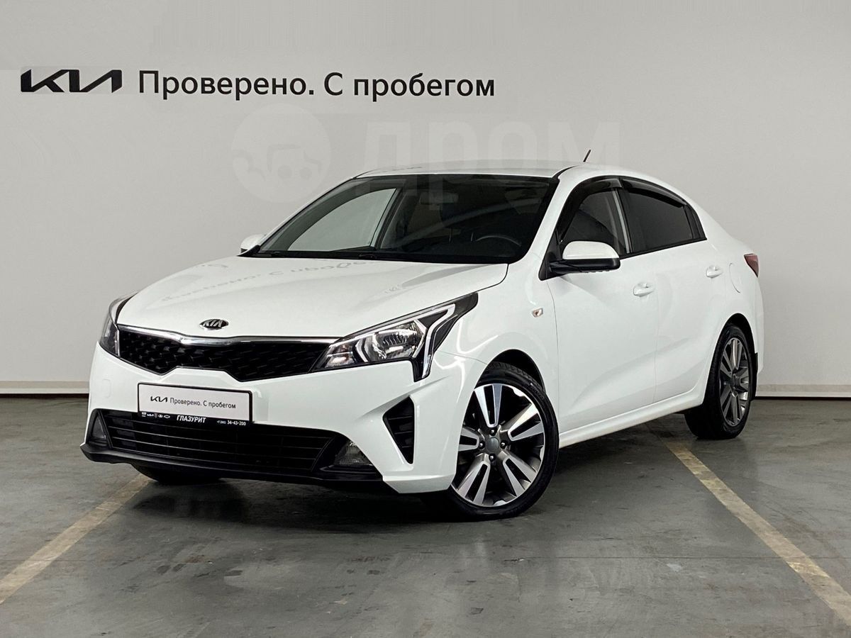 Kia Rio, 4 поколение, рестайлинг