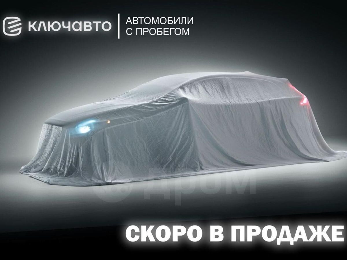 Kia Rio, 2 поколение